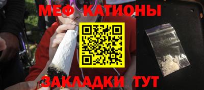 метадон Чебоксары