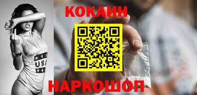 герыч Чапаевск
