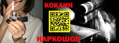 метадон Чебоксары