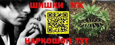 метадон Чебоксары