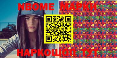 метадон Чебоксары