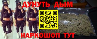 герыч Чапаевск