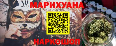 дмт Чебаркуль