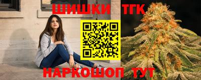 дмт Чебаркуль