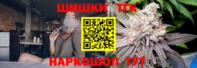 герыч Чапаевск