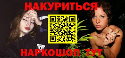 jwh Шебекино