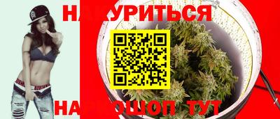 герыч Чапаевск