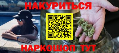 метадон Чебоксары