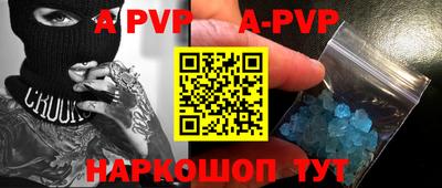 метадон Чебоксары