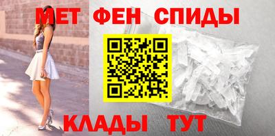метадон Чебоксары