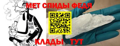 метадон Чебоксары