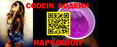 метадон Чебоксары
