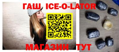 метадон Чебоксары