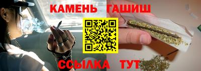 метадон Чебоксары