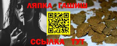 метадон Чебоксары
