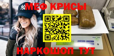 метадон Чебоксары