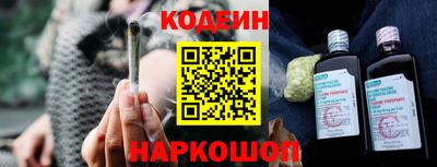 jwh Шебекино